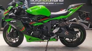 Kawasaki Ninja 636 ZX-6R (2024 - 26) 