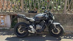 Yamaha MT-07 ABS (2014 - 16) 