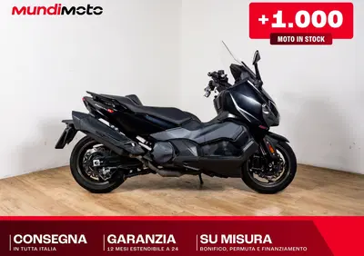 Sym Maxsym TL 508 (2021 - 24) - Annuncio 9898012