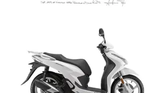 QJ Motor SQ 16 (2025 - 26) nuova