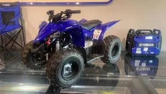 Yamaha YFZ 50 (2022) nuova