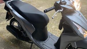 Honda Vision 110 (2017 - 20) 