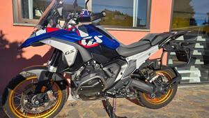 Bmw R 1300 GS Trophy (2023 - 25) 