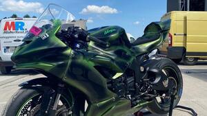Kawasaki Ninja 636 ZX-6R KRT (2019 - 20) 