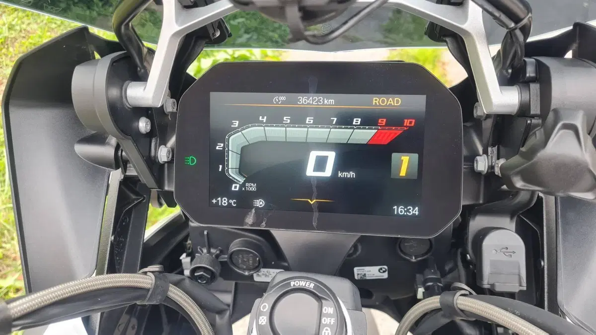Bmw R 1250 GS (2021 - 24) 
