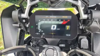 Bmw R 1250 GS (2021 - 24) usata
