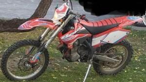 Betamotor RR 250 2T (2005) 