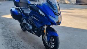 Bmw R 1250 RT (2021 - 25) 