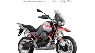 Moto Guzzi V85 TT (2024 - 26) nuova