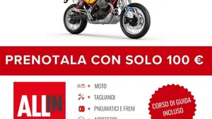 Moto Guzzi V85 TT (2024 - 26)  (2)