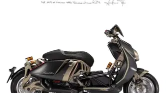 Italjet Moto Dragster 300 (2025 - 26) nuova