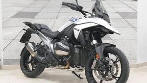 Bmw R 1300 GS (2023 - 26) 