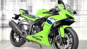 Kawasaki Ninja 125 (2025 - 26) 