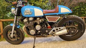 Honda CBX 750 F (1985 - 88) 