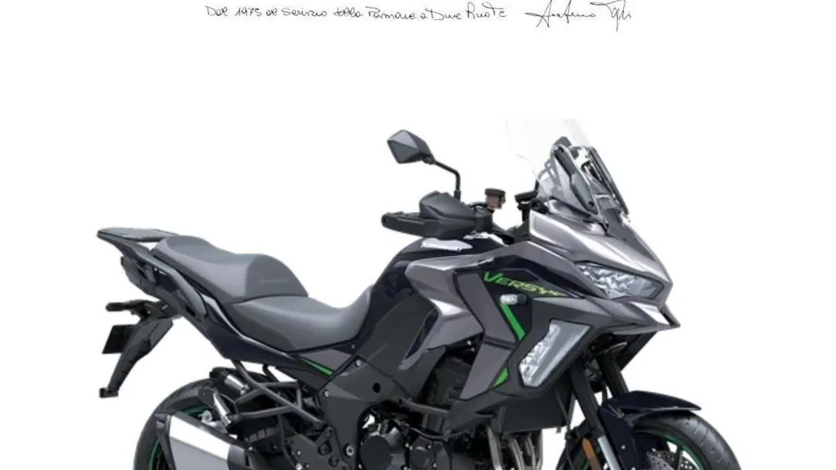 Kawasaki Versys 1100 S (2025 - 26) 