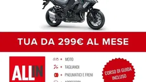 Kawasaki Versys 1100 S (2025 - 26)  (2)