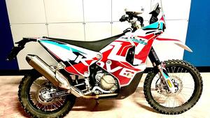 Kove 450 Rally Low (2025) 