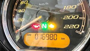 Harley-Davidson 114 Street Glide Special (2019 - 20) - FLHXS 