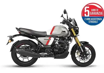 TVS Motor Ronin 250 (2024 - 26) - Annuncio 9072149