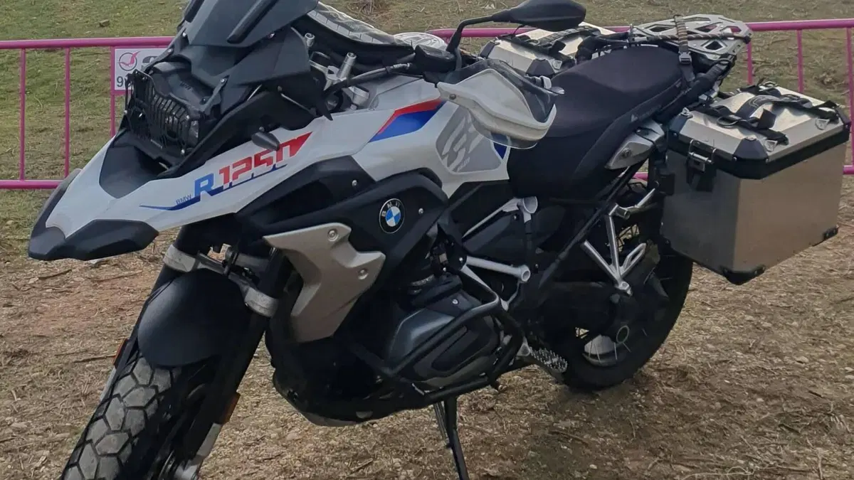 Bmw R 1250 GS (2021 - 24)  (4)