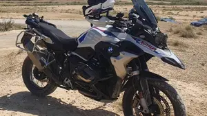 Bmw R 1250 GS (2021 - 24)  (5)