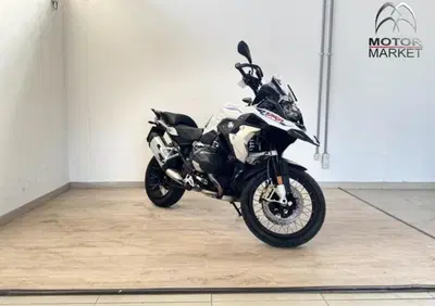 Bmw R 1250 GS (2021 - 24) - Annuncio 9904031