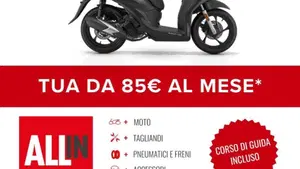 QJ Motor SQ 200 (2025 - 26)  (2)