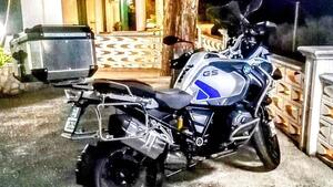 Bmw R 1200 GS Adventure (2013 - 16) 