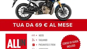 Hero MotoCorp Hunk 440 (2026)  (2)