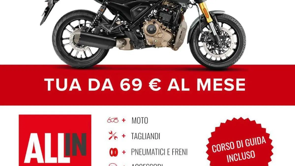 Hero MotoCorp Hunk 440 (2026)  (2)