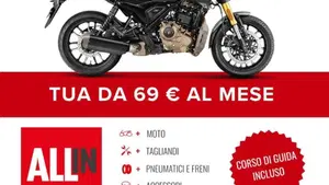 Hero MotoCorp Hunk 440 (2026)  (2)