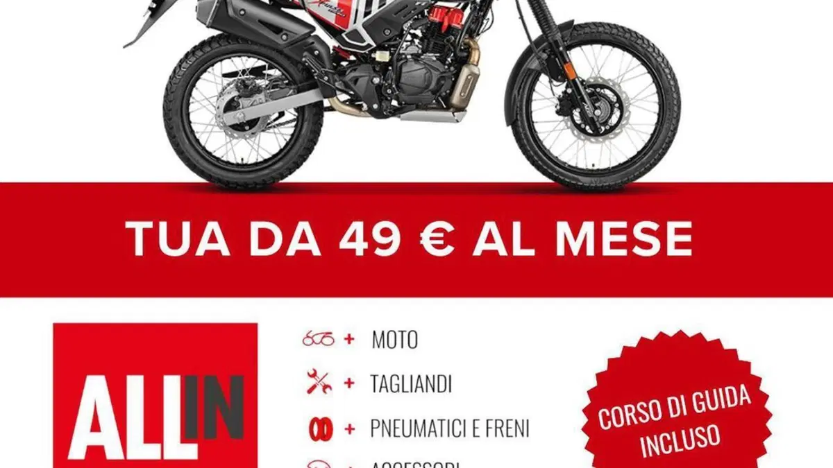 Hero MotoCorp Xpulse 200 4V Pro (2026)  (2)