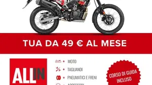 Hero MotoCorp Xpulse 200 4V Pro (2026)  (2)