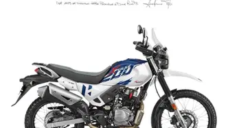 Hero MotoCorp Xpulse 200 4V (2026)