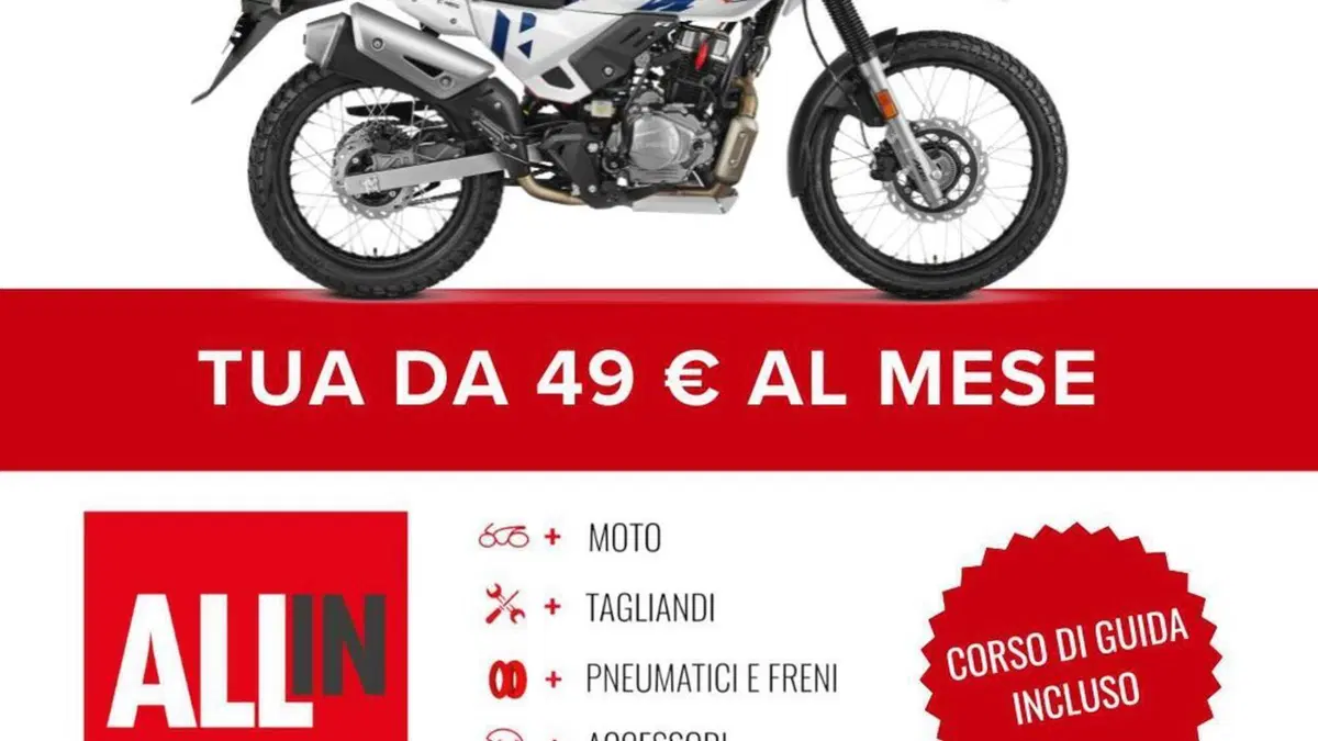 Hero MotoCorp Xpulse 200 4V (2026)  (2)