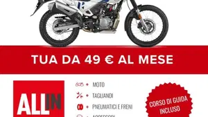 Hero MotoCorp Xpulse 200 4V (2026)  (2)