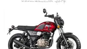 FB Mondial Spartan 250 (2025 - 26) 