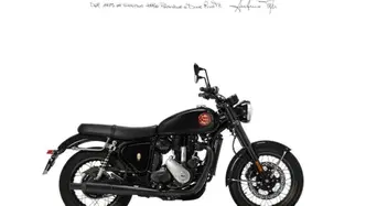 Bsa Gold Star 650 (2024 - 26) nuova