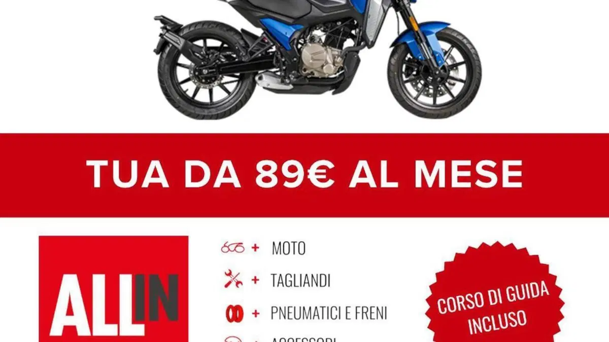 FB Mondial Flex 300 (2024 - 26)  (2)