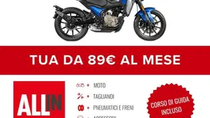 FB Mondial Flex 300 (2024 - 26)  (2)