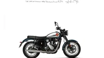 Bsa Gold Star 650 (2024 - 26) nuova