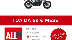 Bsa Bantam 350 (2025 - 26)  (2)
