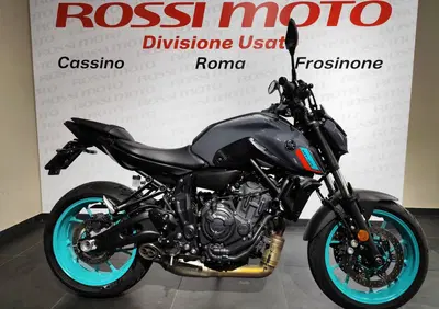 Yamaha MT-07 (2021 - 24) - Annuncio 9904802
