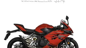 QJ Motor SRK 900 (2025 - 26) nuova