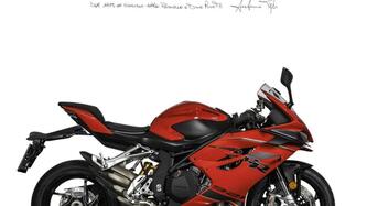 QJ Motor SRK 900 (2025) nuova