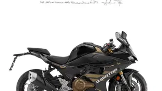 QJ Motor SRK 600 RS (2025 - 26) nuova