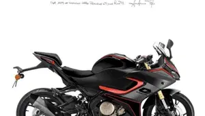 QJ Motor SRK 125 R (2025 - 26) 