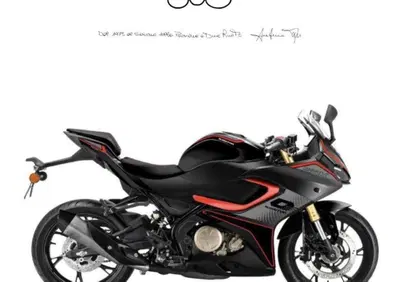 QJ Motor SRK 125 R (2025 - 26) - Annuncio 9905024
