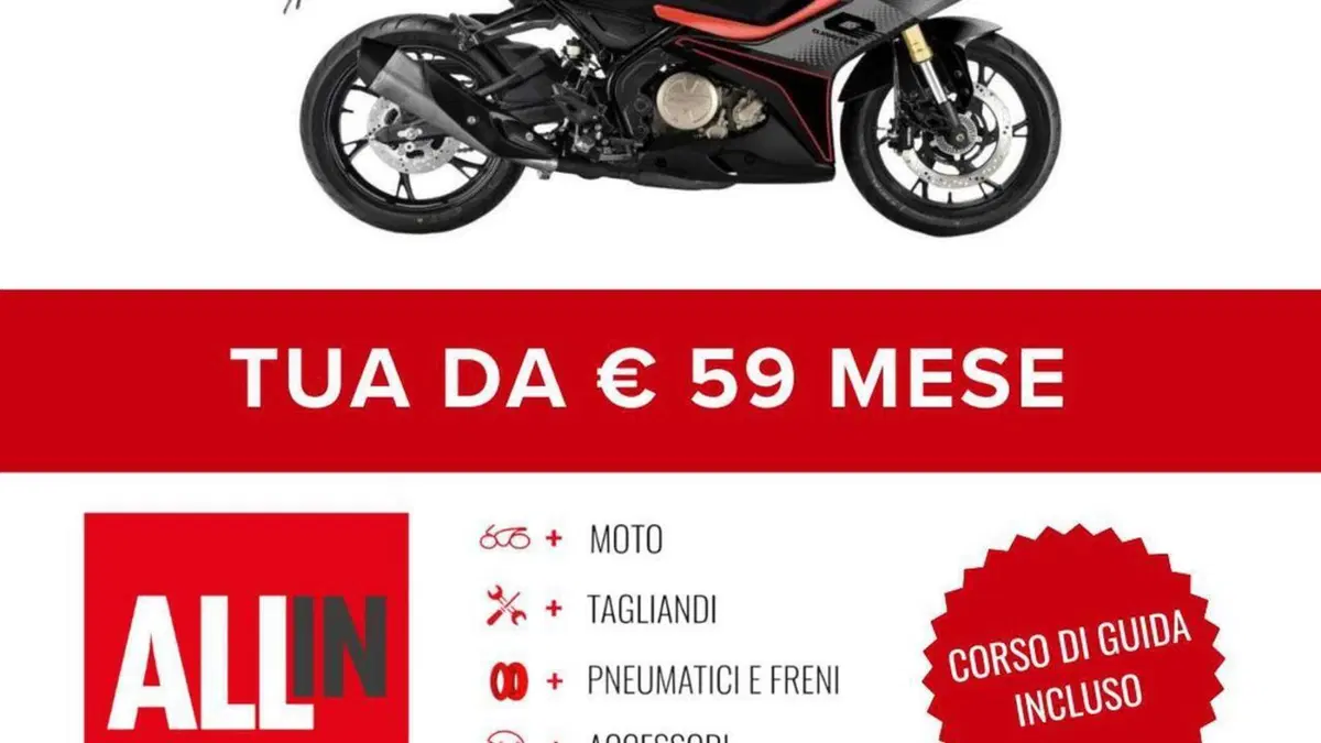 QJ Motor SRK 125 R (2025 - 26)  (2)