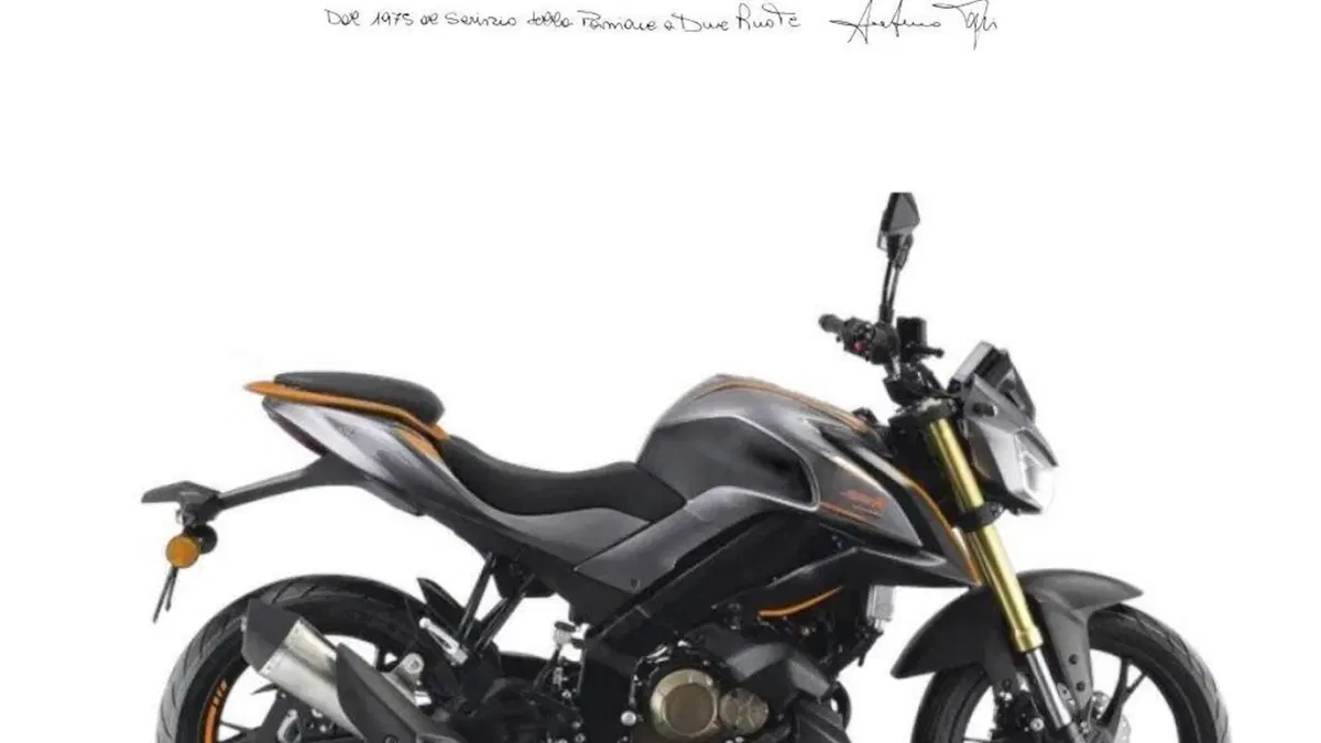 QJ Motor SRK 125 S (2025 - 26) 